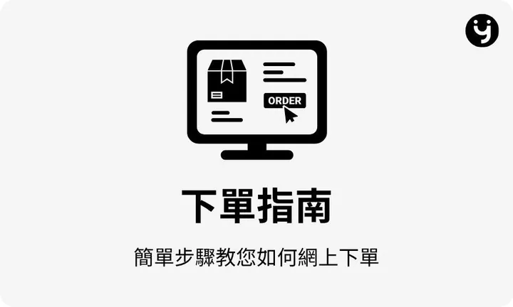 深水 埗 成人 用品 - 專業指南和評測