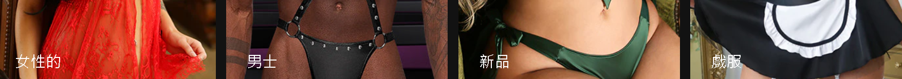 sagami condom hong kong packaging 2025