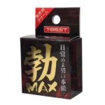 T-Best提升硬度增強勃起霜 - 10g產品編號                TBSP-046