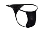 Cut4men男士蕾絲丁字褲 - 黑色 - 細/中碼 - Image 3
