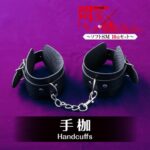 T-BestSoft SM 10件套裝 - 黑色產品編號                TBSC-061 - Image 5