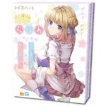 Toysheart處女陰部自慰器