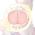 Toysheart處女陰部自慰器 - Image 4