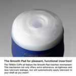 TengaPremium 經典真空飛機杯 柔軟型2G - Image 5