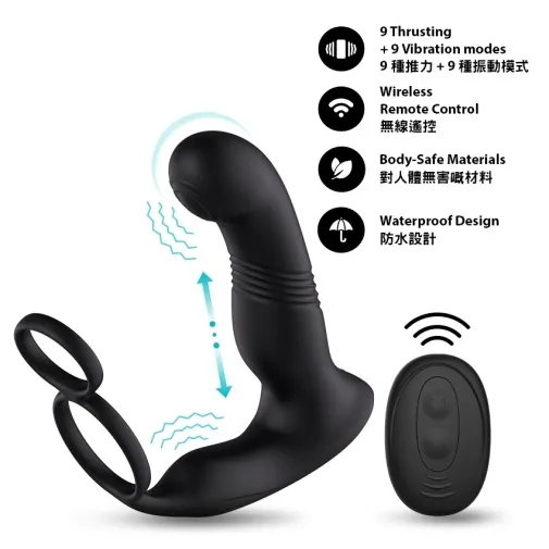 erotic massage ThrustingVibe Pro prostate massager
