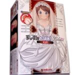 Magic Eyes處女新娘蘿莉子自慰器