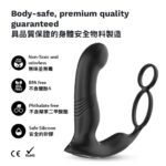 KIKOThrustingVibe Pro 抽插式前列腺震動按摩器 - 黑色 - Image 3