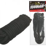 A-One -約束繩 10M黑色產品編號                TOY-9909267