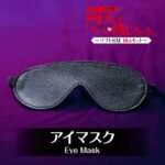 T-BestSoft SM 10件套裝 - 黑色產品編號                TBSC-061 - Image 3