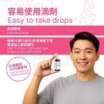 KIKOFly Mood Drops - 15ml產品編號                0634240372889 - Image 3