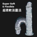 KIKOFlexible Dildo 7.1" - Clear - Image 4