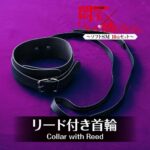 T-BestSoft SM 10件套裝 - 黑色產品編號                TBSC-061 - Image 2