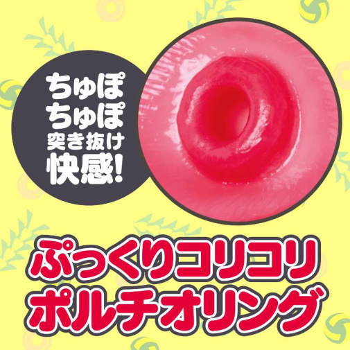 深水 埗 成人 用品 - 專業指南和評測