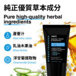 成人 店 - 專業指南和評測