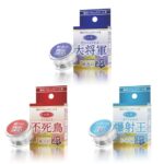 SSI爆射王男士高潮膏 -12克產品編號                4582137936866 - Image 5