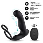 KIKOThrustingVibe Pro 抽插式前列腺震動按摩器 - 黑色