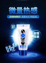 Eros Aqua 水溶性潤滑劑100ml產品編號                4035223331002 - Image 5